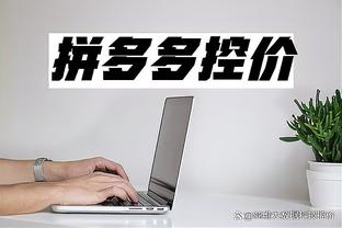江南电竞网页版下载安装最新版